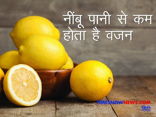 Benefits Of Drinking Lemon Water Nimbu Pani 